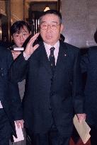 DPJ upper house member Ohashi resigns